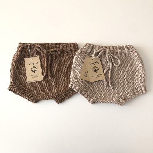 Flexy Bloomers - natural, camel, beige