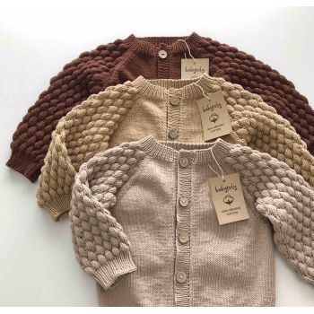 Adele Cardigan - beige, honey, chocolate